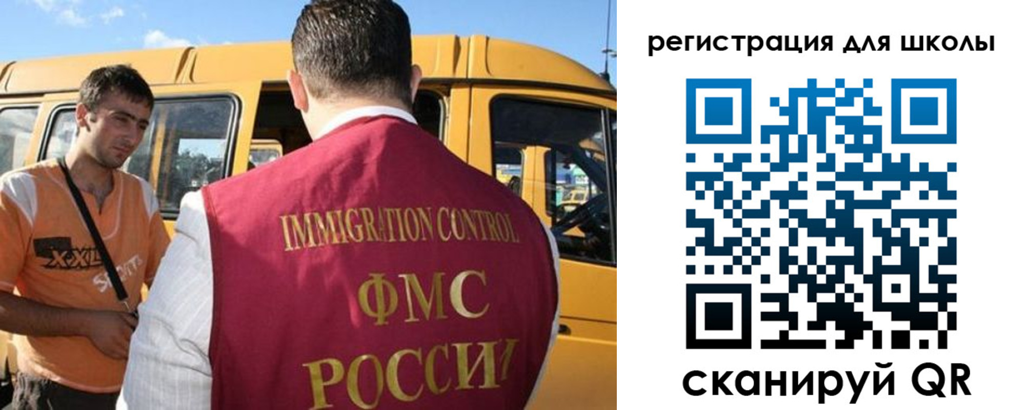 пропишу в квартире в Среднеуральске